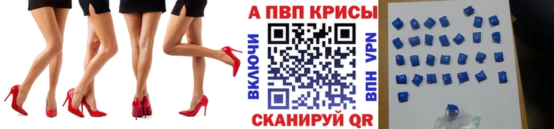 Как найти наркотики Курлово Cocaine кракен маркетплейс ГАШИШ ГЕРОИН МАРИХУАНА APVP МЕФ