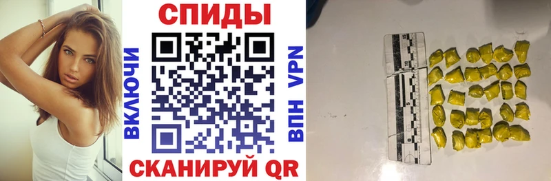 Амфетамин 98%  Курлово 