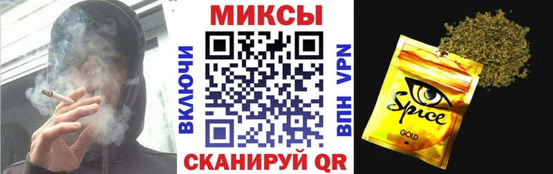 БУТИРАТ 1.4BDO  Курлово 