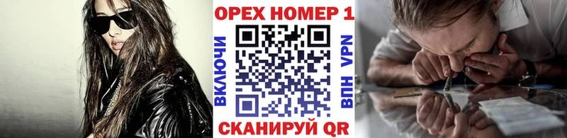 COCAIN Перу  Курлово 
