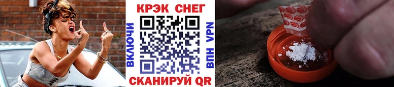 COCAIN 99% Курлово