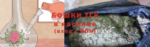 скорость Алексеевка