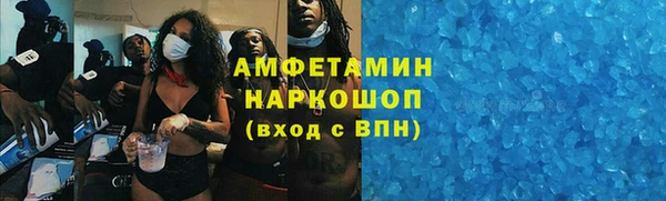 не бодяженный Алексин