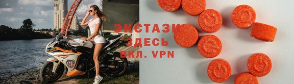 не бодяженный Алексин