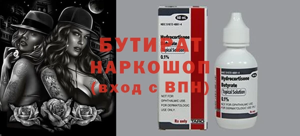 a pvp Алзамай