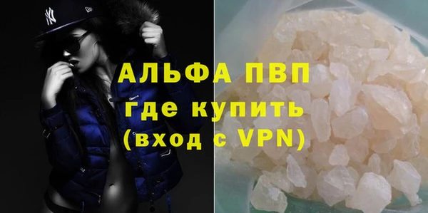 a pvp Алзамай