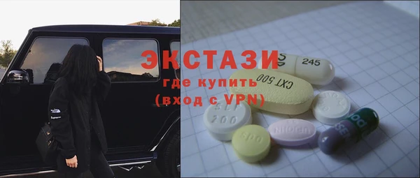 a pvp Алзамай