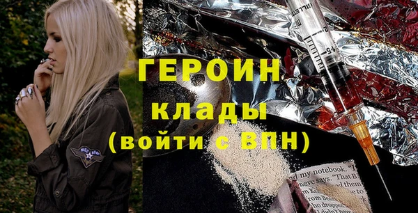 не бодяженный Алексин