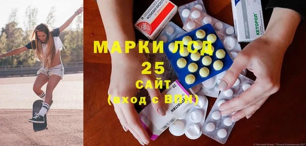 скорость Алексеевка