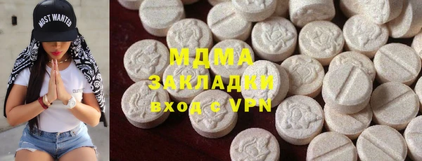 a pvp Алзамай