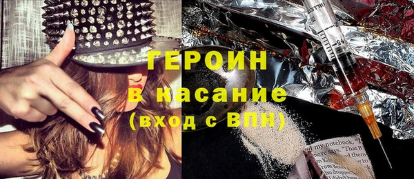 скорость Алексеевка