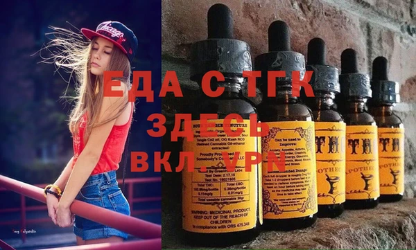 не бодяженный Алексин