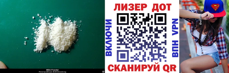 закладки  Курлово  LSD-25 экстази кислота 