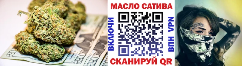 наркотики  Курлово  Дистиллят ТГК концентрат 