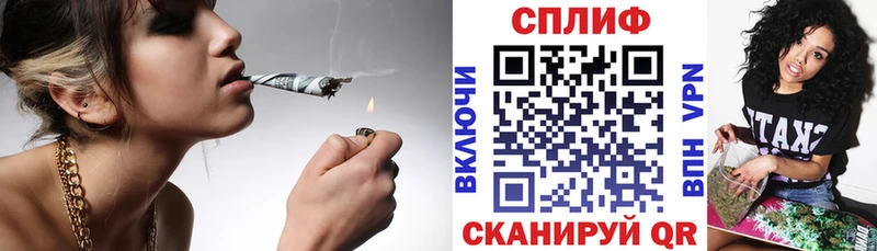 Марихуана Ganja  где купить наркоту  Курлово 